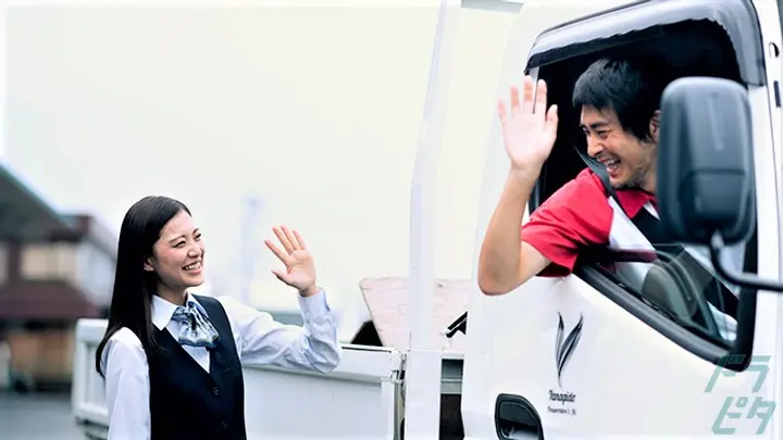 神奈川県の運転手求人　No.43157
