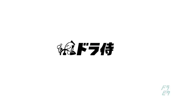 手積み手降ろしなし・月収30万円以上も可能・日祝+土曜
