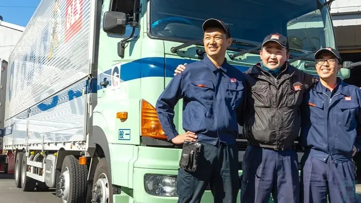 神奈川県の運転手求人　No.43156