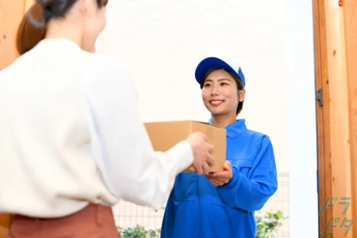 株式会社テスト2 九州営業所のドライバー求人情報　No.43141