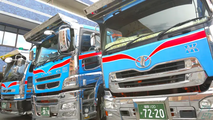 株式会社テスト2 〇〇会社のドライバー求人情報　No.43041